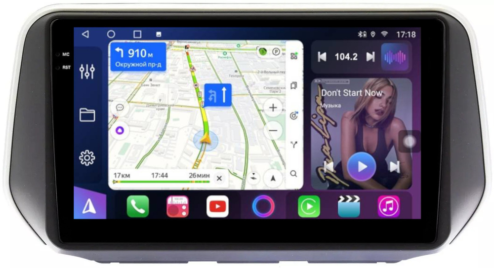 Магнитола для Hyundai Santa Fe 4 2018-2020 - FarCar 1124M монитор 10.36" QLED на Android 14, TS18, CarPlay, 4G SIM-слот