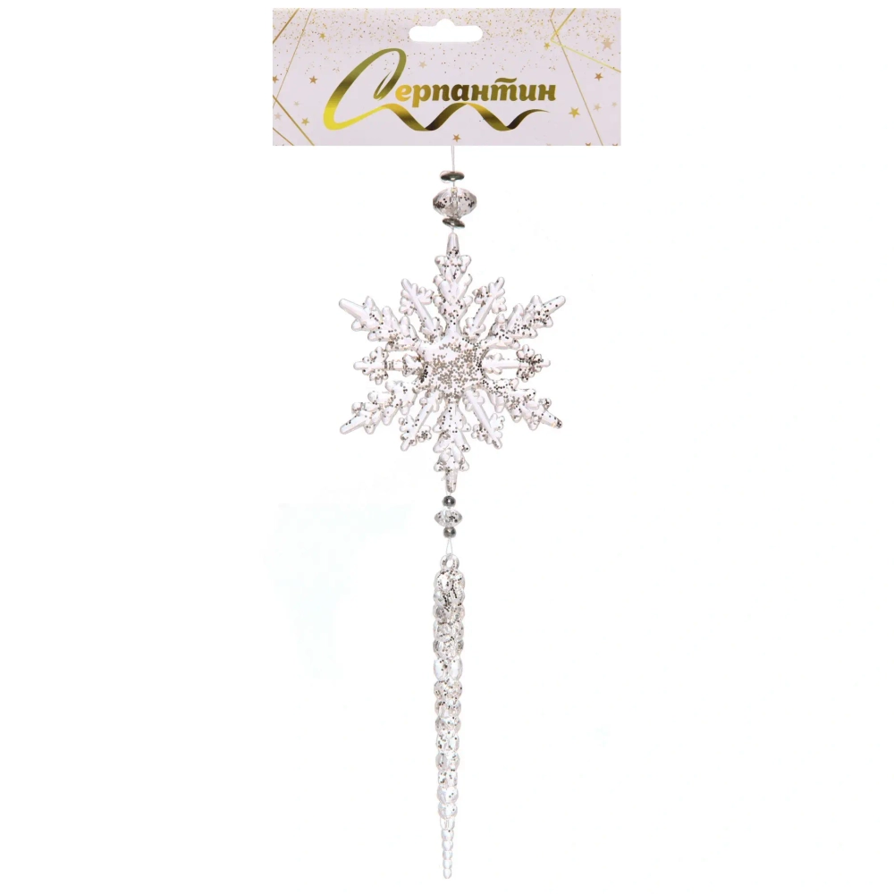 Подвеска «Снежная принцесса» 30 см, Золото