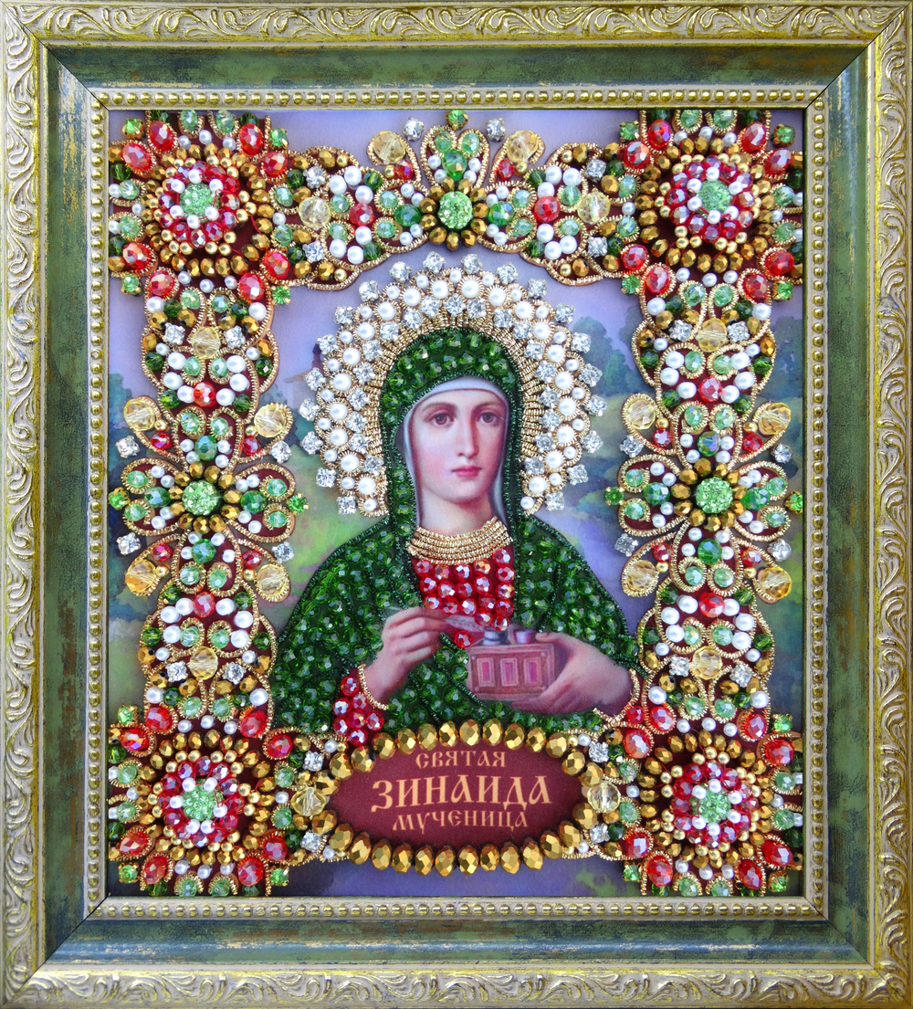 Ии-72 Набор для вышивания хрустальными камнями Святая Зинаида