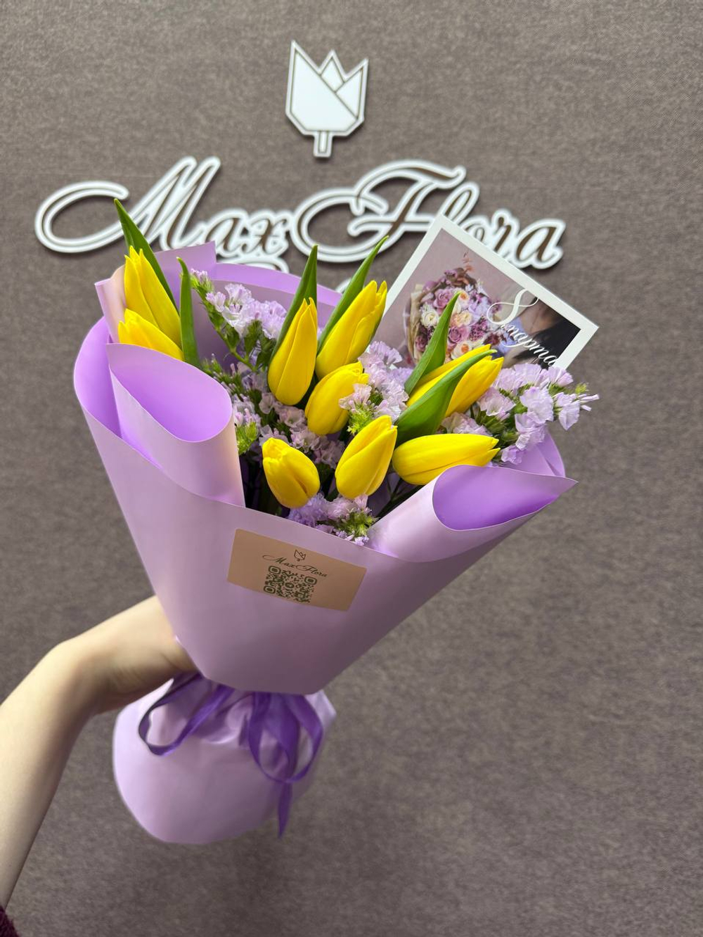 Букет 8 Марта Б-425