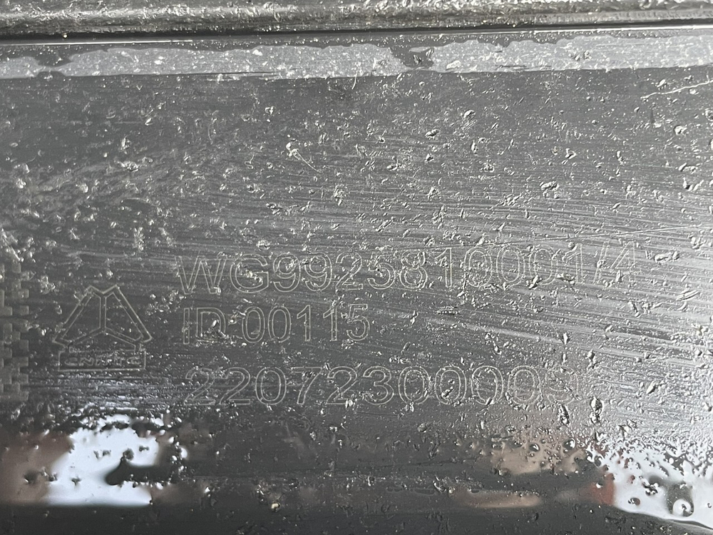 Фонарь задний левый 2022г