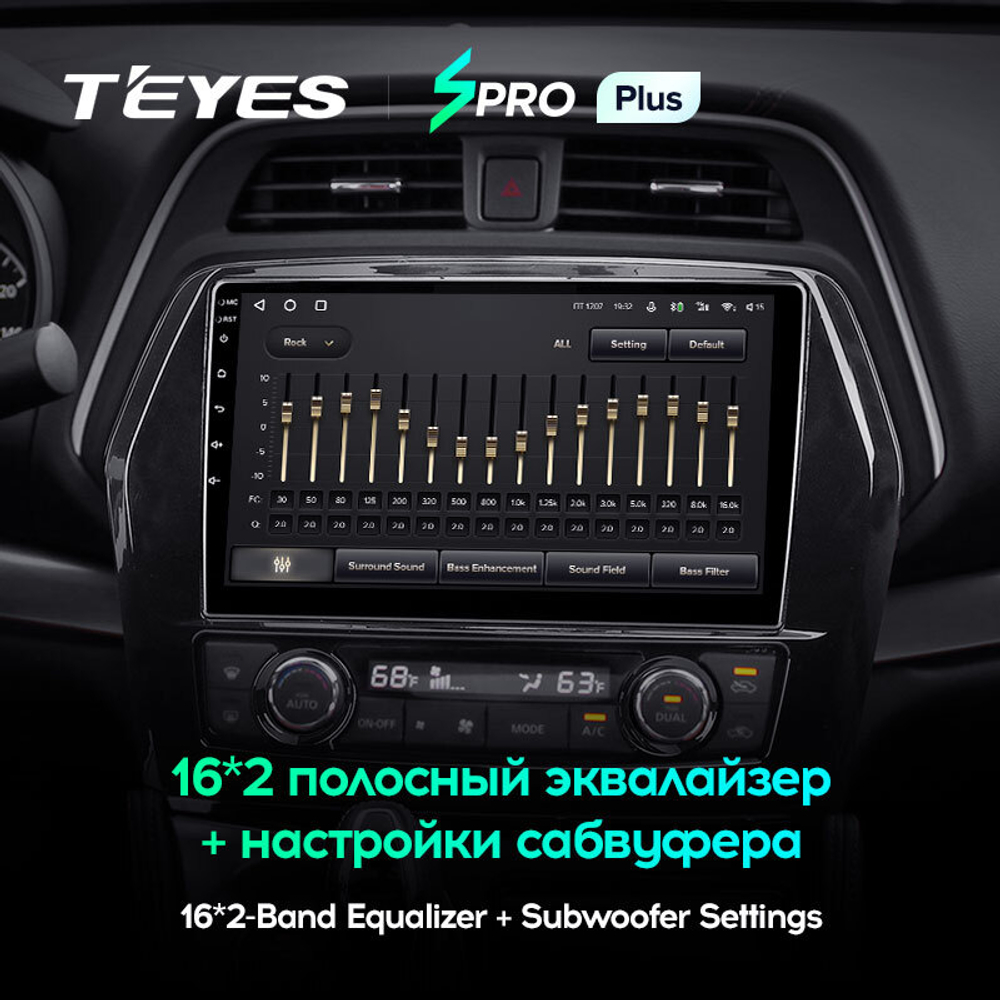 Teyes SPRO Plus 10,2" для Nissan Maxima 2015-2020