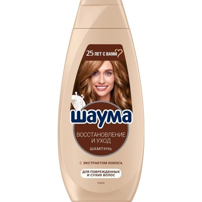 ШАУМА Шампунь Восстановление и уход с экстрактом кокоса 360мл