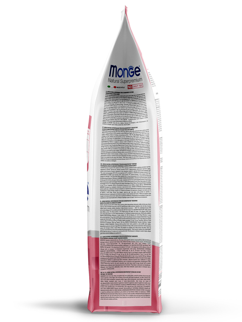 Гипоаллергенный корм для стерилизованных кошек Monge Monoprotein Sterilised (форель), 1,5 кг