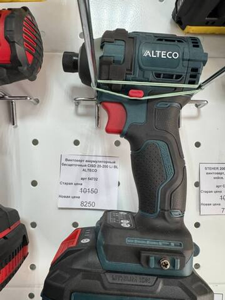 Бесщеточный аккумуляторный винтоверт ALTECO cisd 20-200 li bl 54732