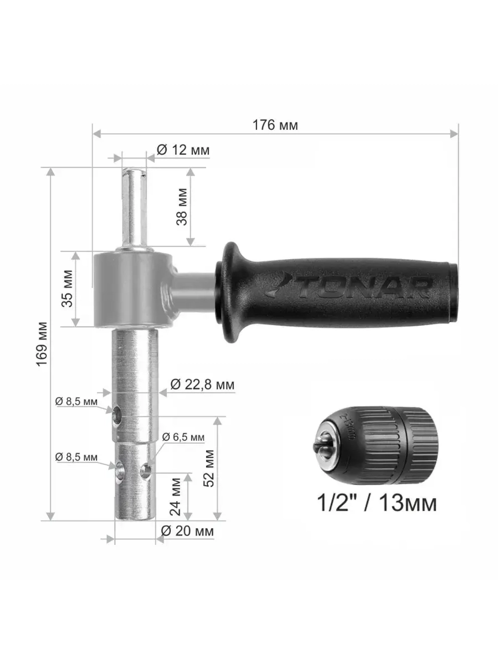 Адаптер универсальный усиленный под шуруповерт ТОНАР АШ.2023ПК с подшипниками качения,d выход.вала 20/23мм, ручка T-ASH-2023-PK