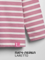 Розовый костюм для девочки в полоску на осень