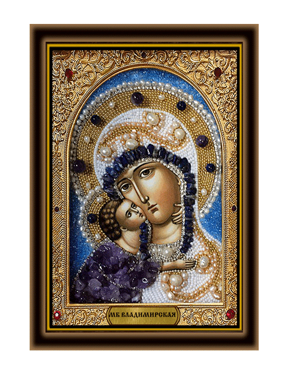 Образ Пресвятой Богородицы Владимирская, в киоте (аметист, жемчуг, лазурит)