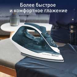 Утюг Tefal Express Steam FV2839E0