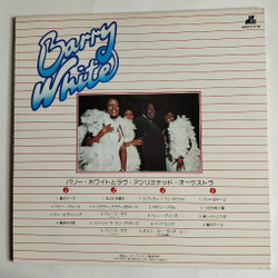 Винтажная виниловая пластинка LP Barry White and The Love Unlimited Orchestra Gem (Japan 1975) (No Obi)