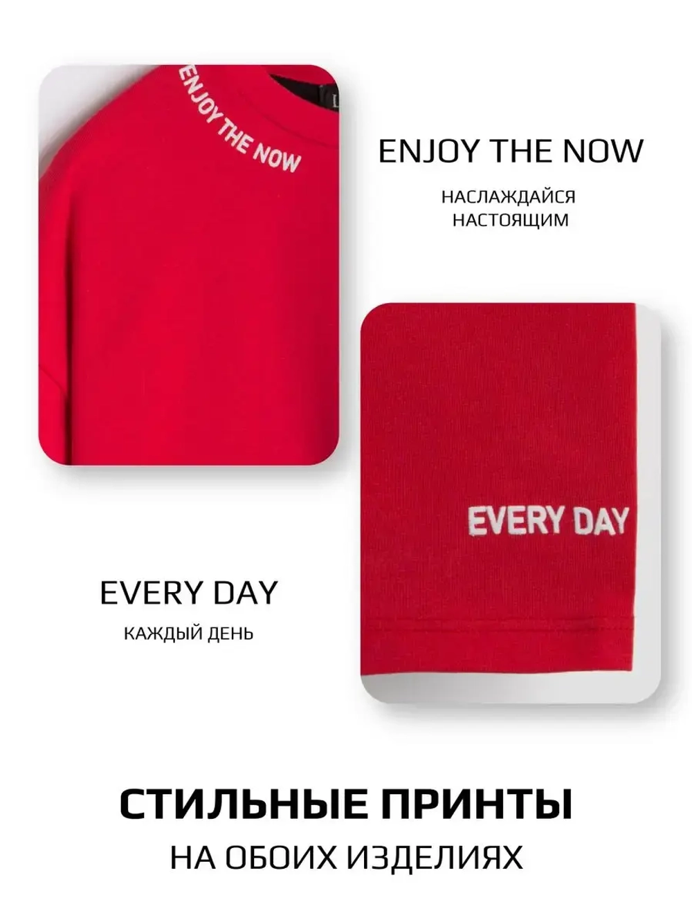 Спортивный костюм для девочки летний