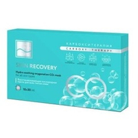 Карбокситерапия маска восстанавливающая Beauty Style Carboxy therapy CO2 - Recovery 10шт