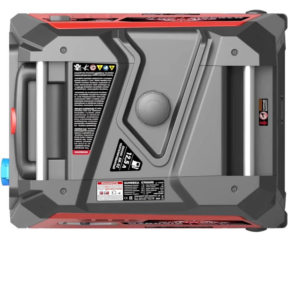 SUNREKA G7000iS генератор бензиновый инверторный 211016