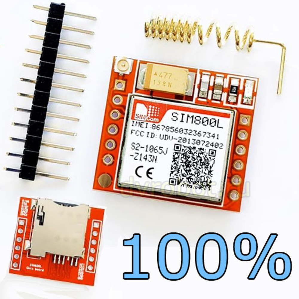 Новый модуль - GSM/GPRS SIM800L