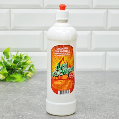 Жидкость для розжига 1л