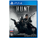 Hunt Showdown (PS4) NEW