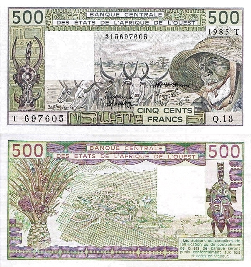 Того 500 франков 1981-1990 Финиковая пальма UNC