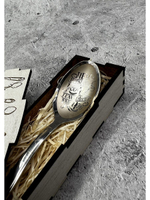 Чайная ложка Вкуснее