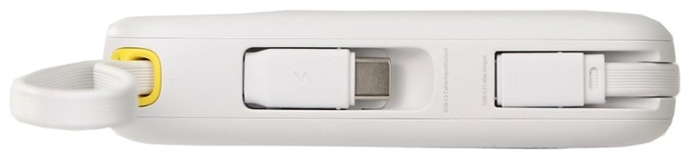 Внешний аккумулятор Baseus EnerFill FC31 Qpow 3 PPQD3-1040 (P10082102213-00) 10000 мАч 45 Вт белый