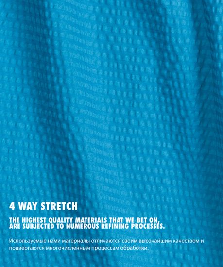 Шорты пляжные мужские (1шт) Atlantic KMB-226, полиэстер, голубой