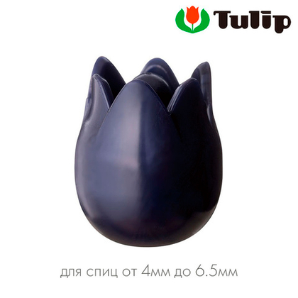 Наконечники для спиц "amicolle" Large, темно-синий тюльпан, 4*6,5мм, Tulip
