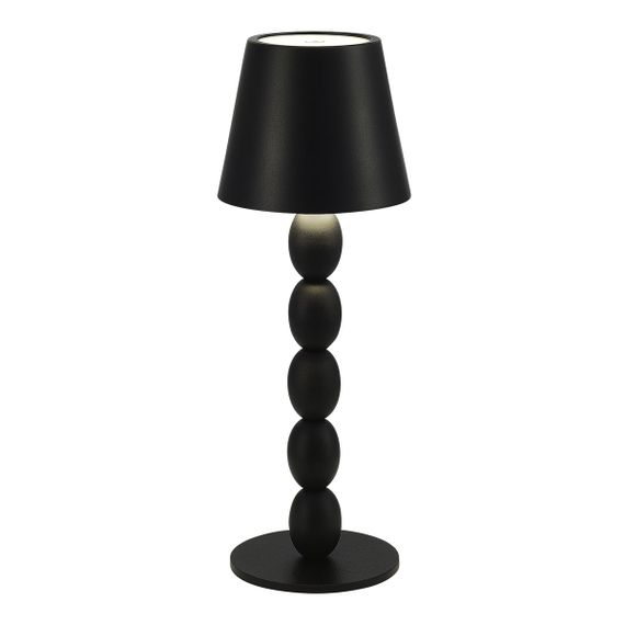 Настольная лампа ST Luce Ease SL1011.404.01