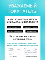 Зарядное устройство, разветвитель прикуривателя, 4 разъема, 120w