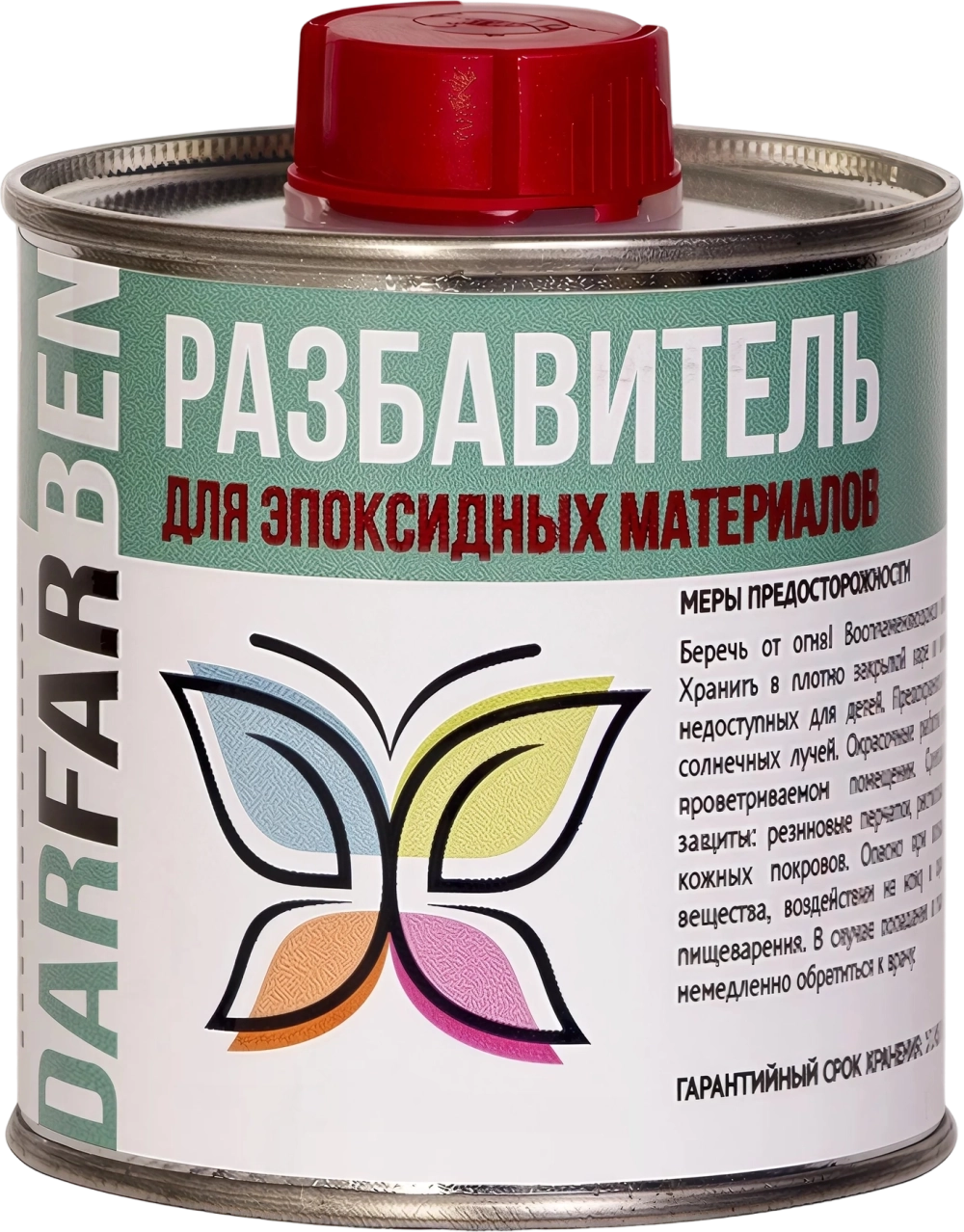 Разбавитель для эпоксидного грунта и краски 250 мл
