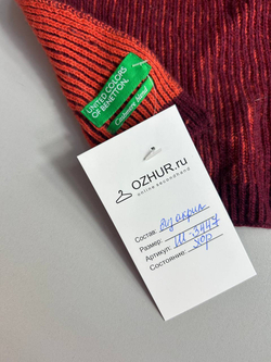 Шарф Benetton на каждый день