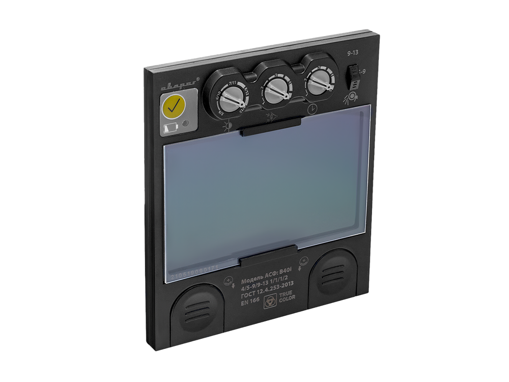 PRO В40I TRUE COLOR®