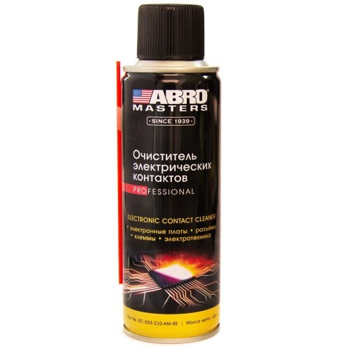 Очиститель контактов 160 гр  Masters  (ABRO)
