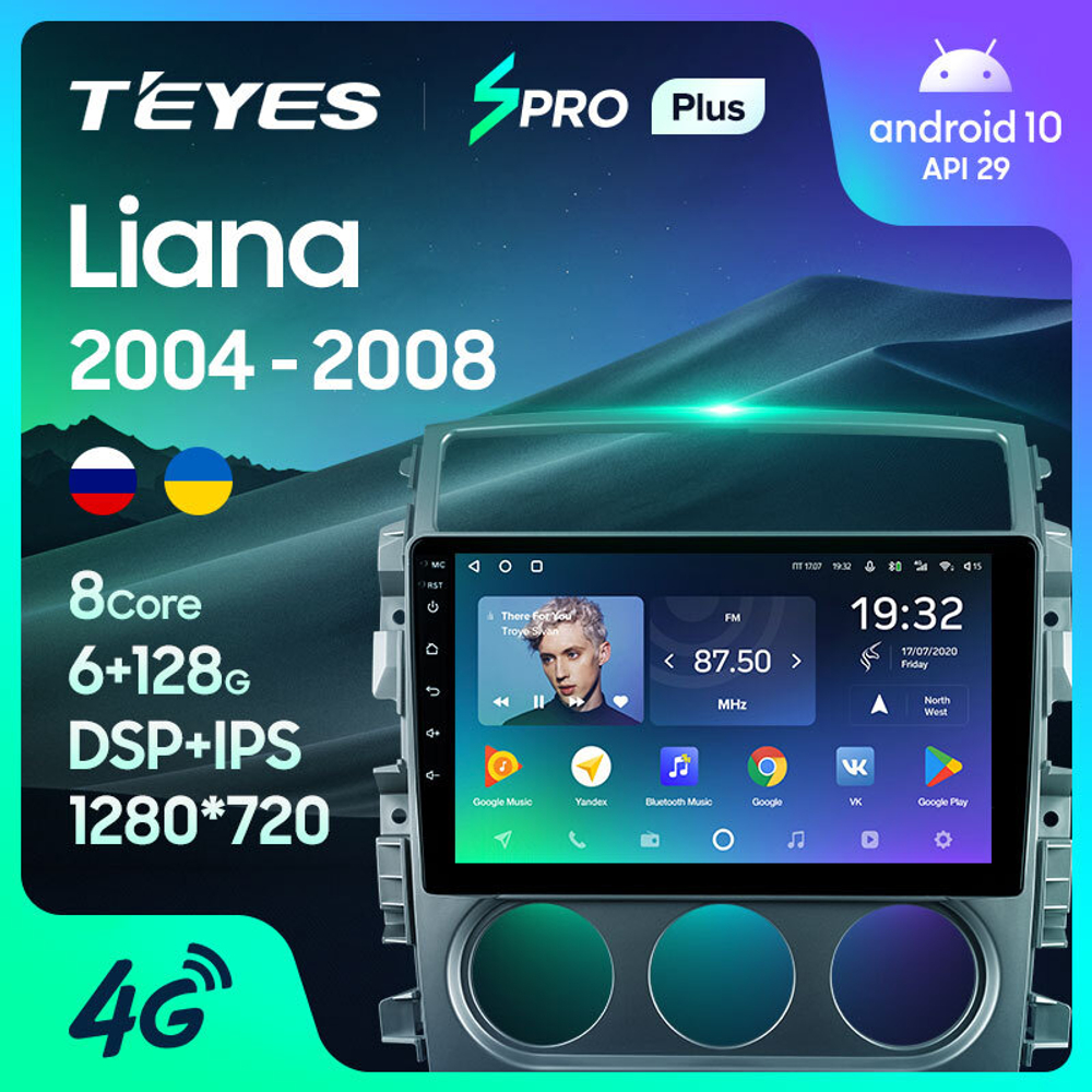 Teyes SPRO Plus 9" для Suzuki Liana 2004-2008