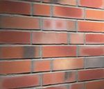 Feldhaus Klinker - R991NF14, Bacco Ardor Matiz, 240х71х14 - Клинкерная плитка для фасада и внутренней отделки