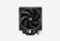 ID-COOLING FROZN A620 ARGB_0426709110923