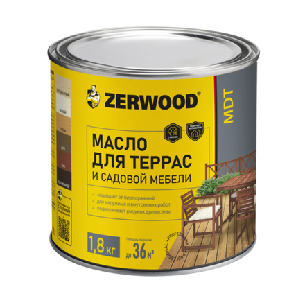 ZERWOOD MDT  Масло для террас и садовой мебели Белый 1,8кг (ИжСинтез)