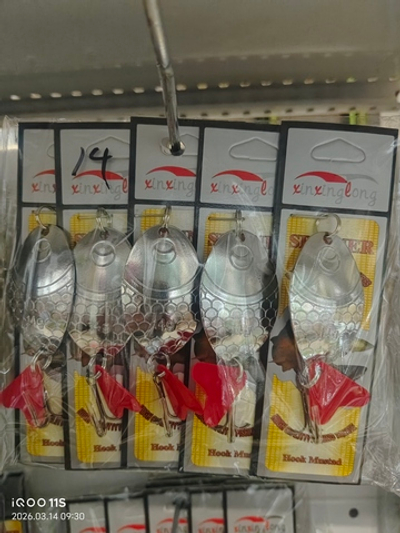 Блесно xinxing 14Г 5штук