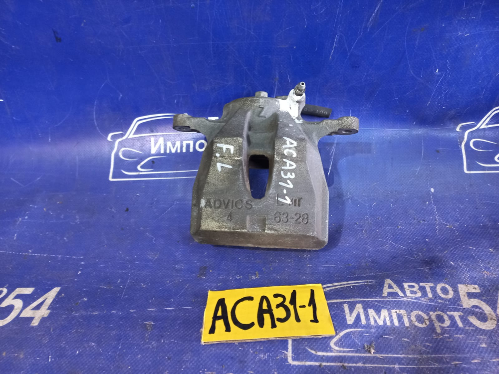 Суппорт тормозной передний левый TOYOTA RAV4 2005-2016