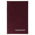 Ежедневник недатированный А6 160л. бордовый, бумвинил (BG)