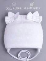 Шапка с ушками для девочки трикотажная на завязках
