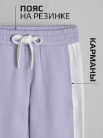 Спортивный костюм для девочки в школу