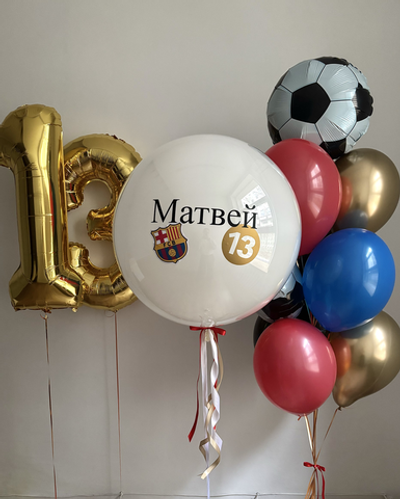 Набор для Мальчика 81 Футбольный