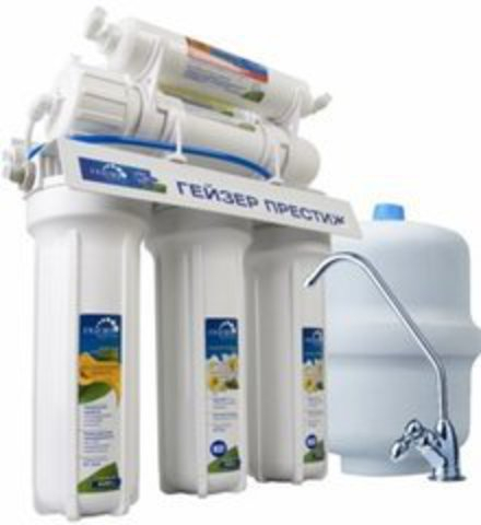 Фильтр Гейзер Престиж  (Осмо 5 ст., кран исп.6), арт.20001