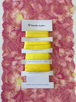 Эластичное кружево малиновое с желтым ширина 22 см