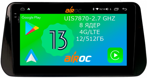 Магнитола для Hyundai Santa Fe 2020+ - AIROC 2K AU-2039 на Android 13, Быстрейшая, SIM-слот