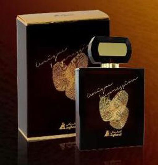 Asgharali Unique Impression