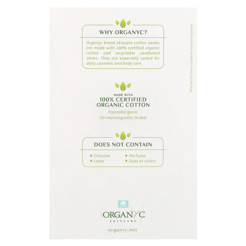 Organyc, органические ватные палочки, 200 шт.