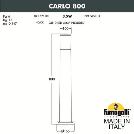 Садовый светильник-столбик FUMAGALLI CARLO 800 DR1.575.000.WXU1L
