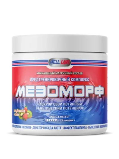 Предтрен Hell Labs Мезоморф 300 г клубника-киви