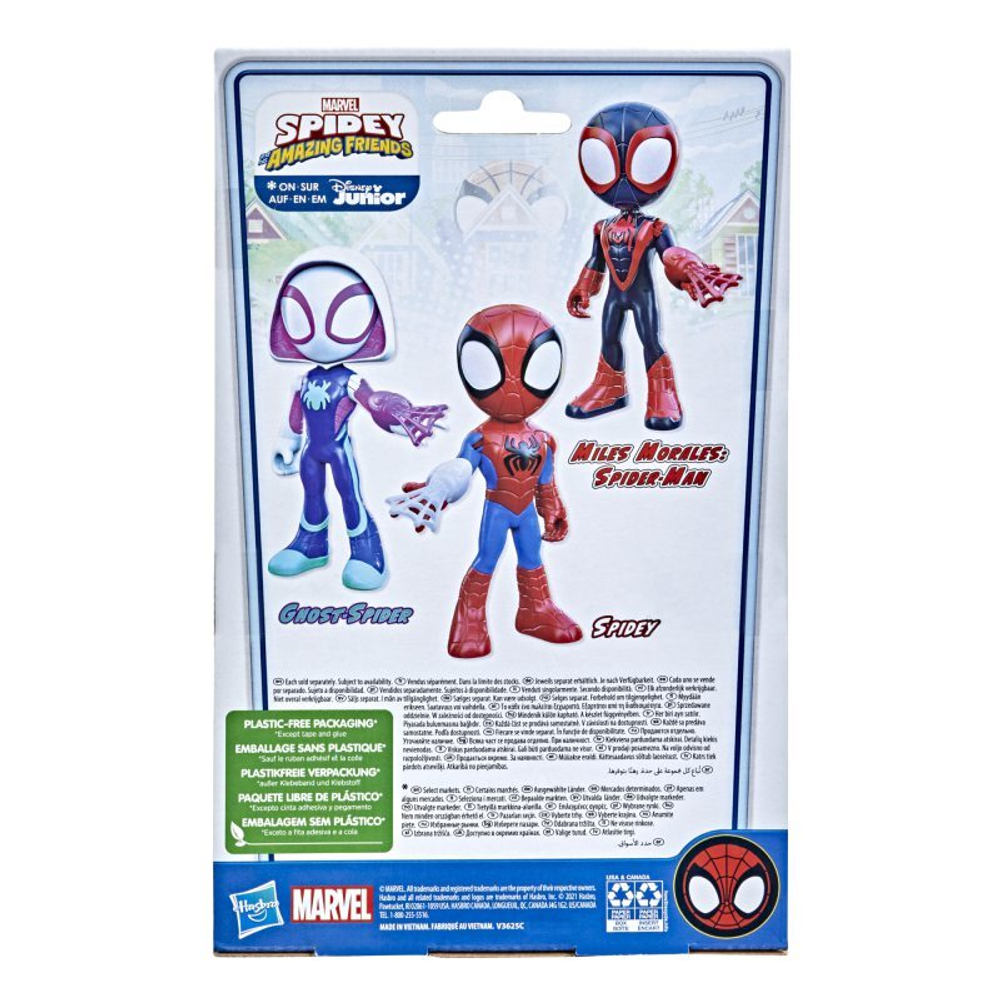 Hasbro Marvel Spidey Amazing Friends - фигурка 23 см Mega Miles Morales: Spider-Man F3988