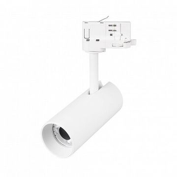 Светильник для треков/шин 4 провода 4W 2700K 060461 белый lgd-silma-4tr-r55-4w warm2700 (wh, 4 deg, 230v) Arlight
